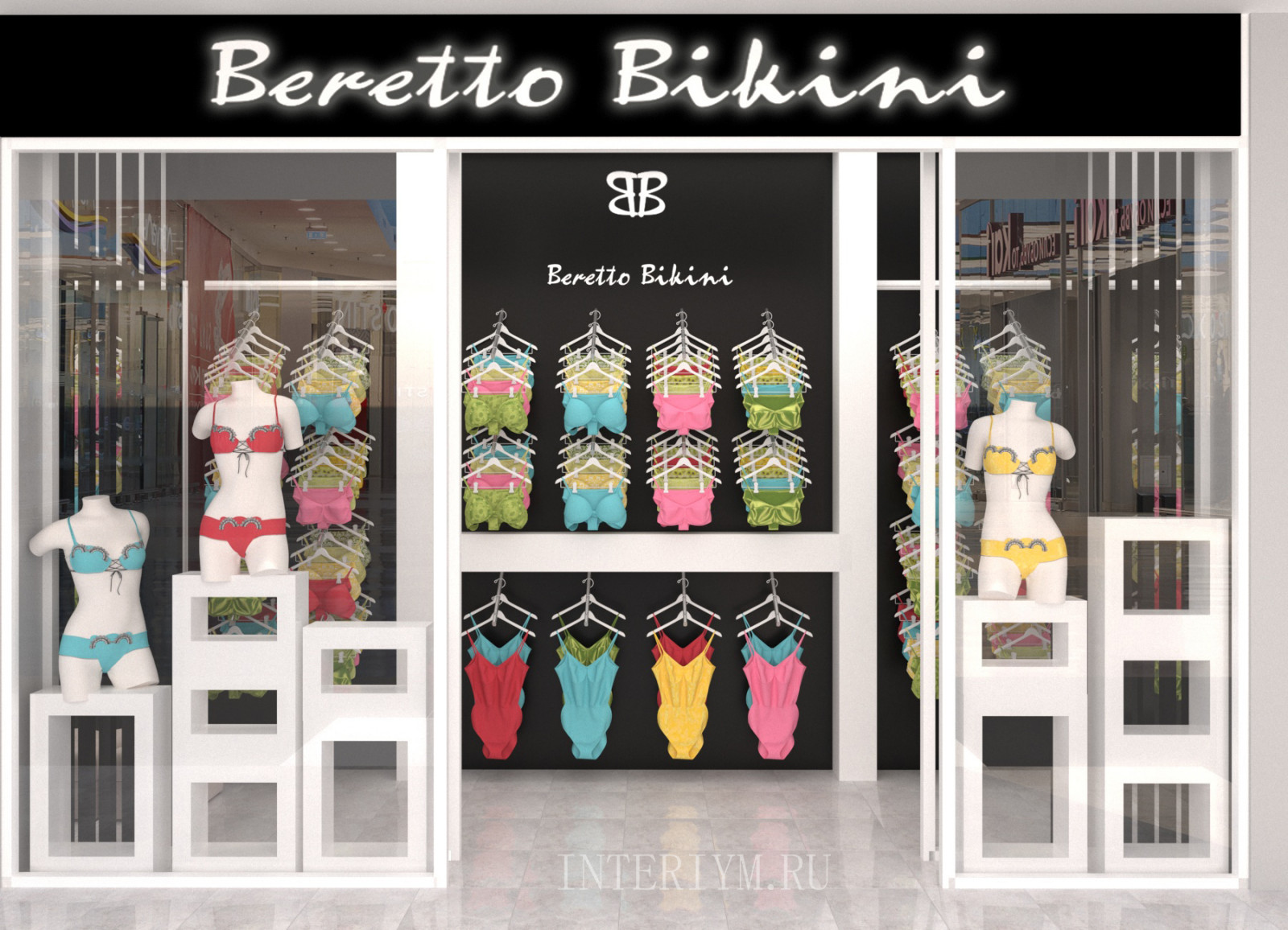 Магазин купальников "Beretto-Bikini" в ТРЦ "Мармелад"