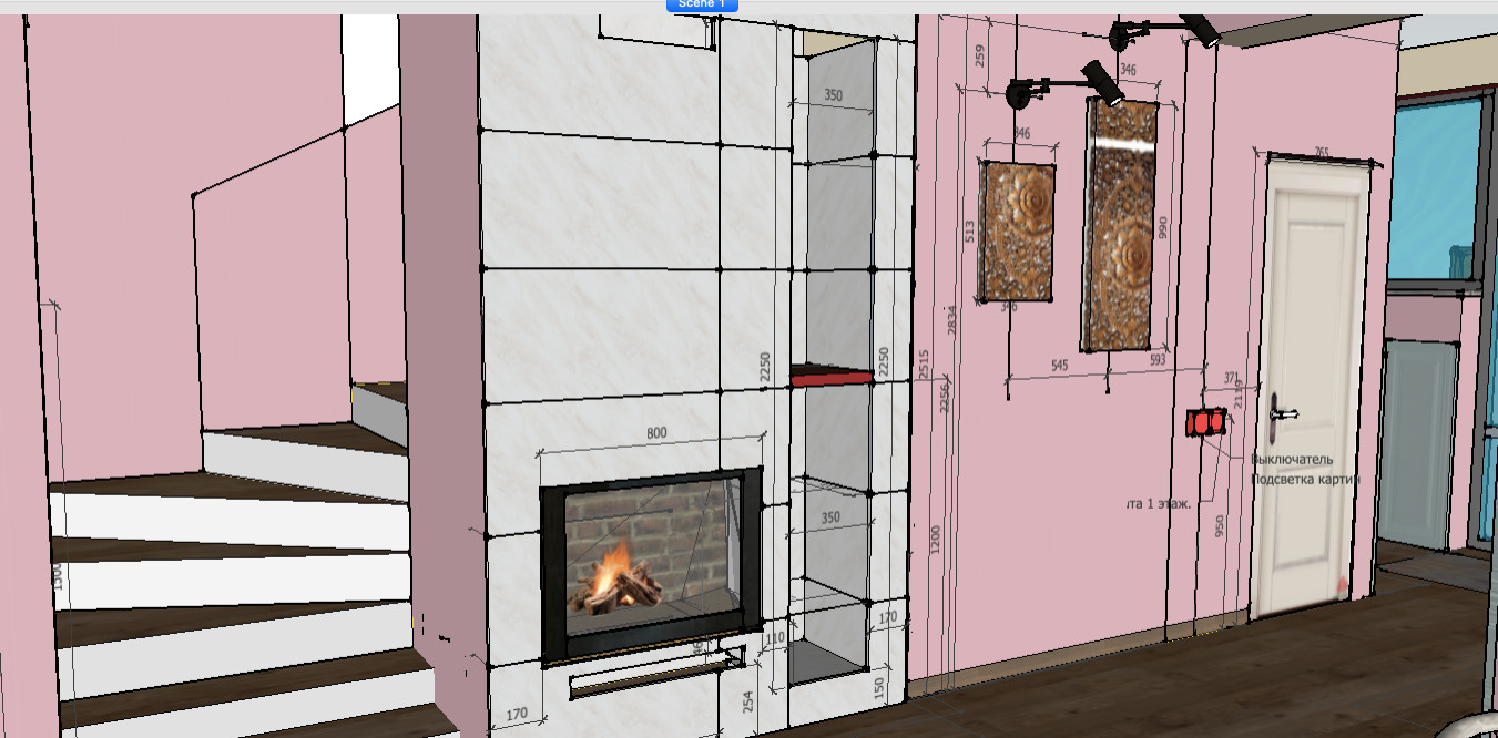 Воспоминание о путешествиях