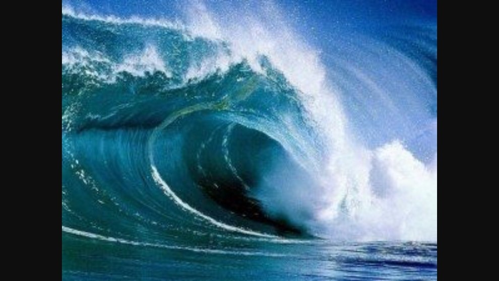 Слада Надрага