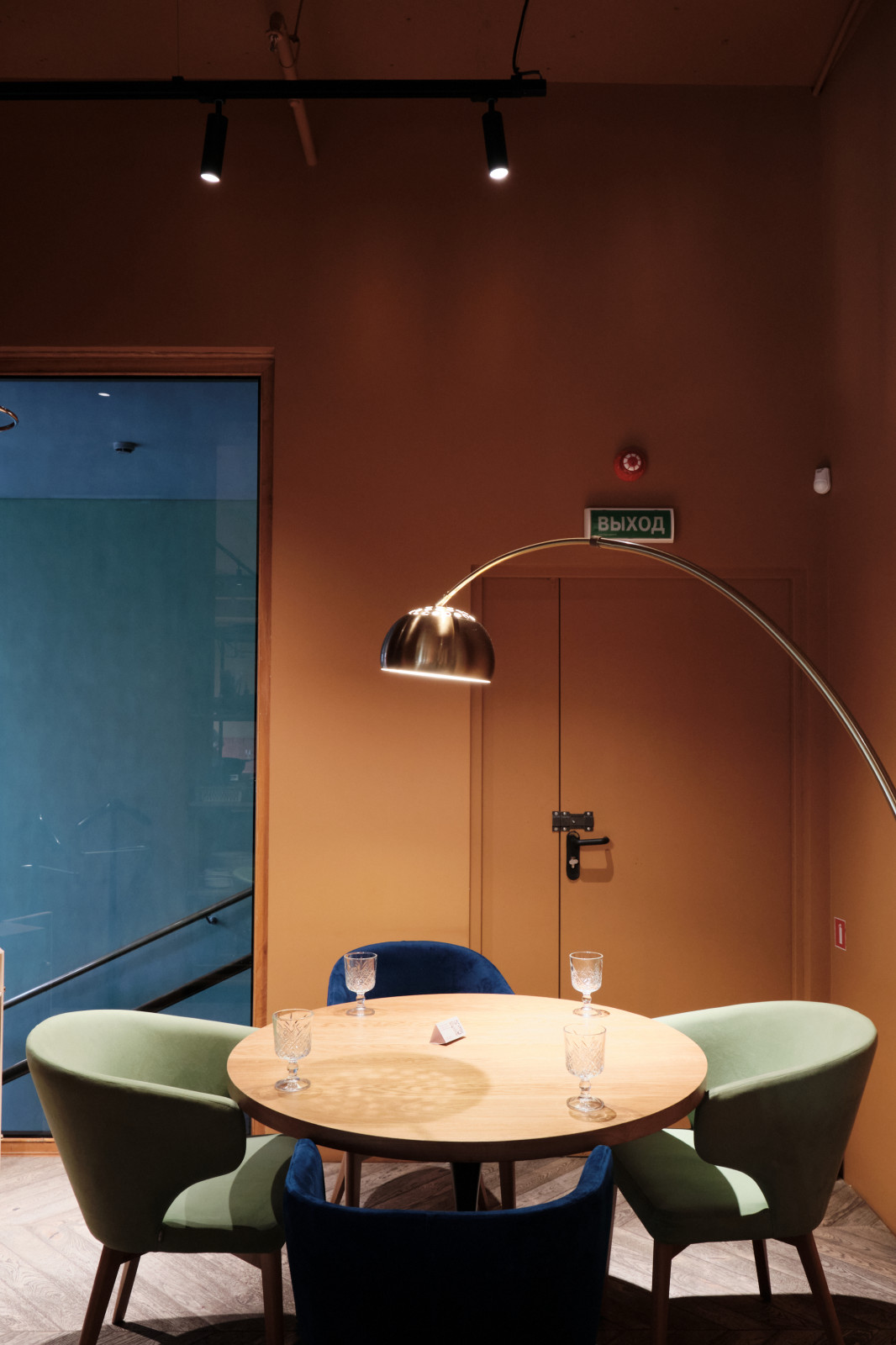 Alice Garden Restaurant