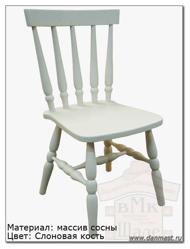 Стулья из массива