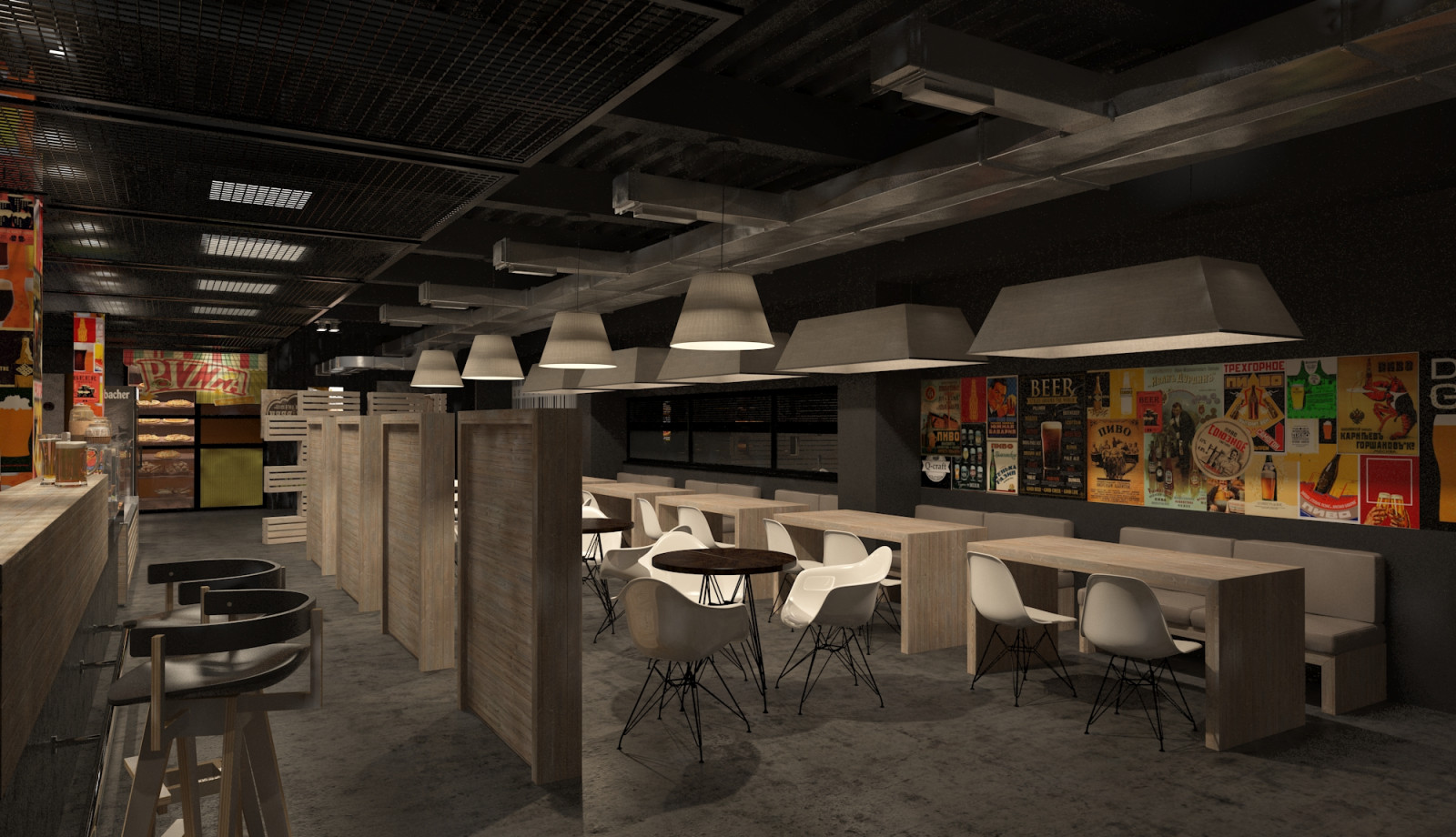 Щегловский пивовар