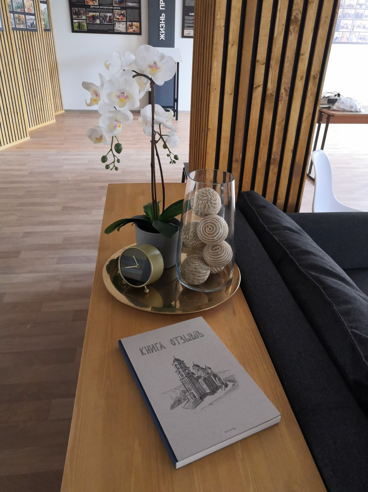 Музей истории Троицкого прихода