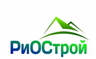 РиО Строй