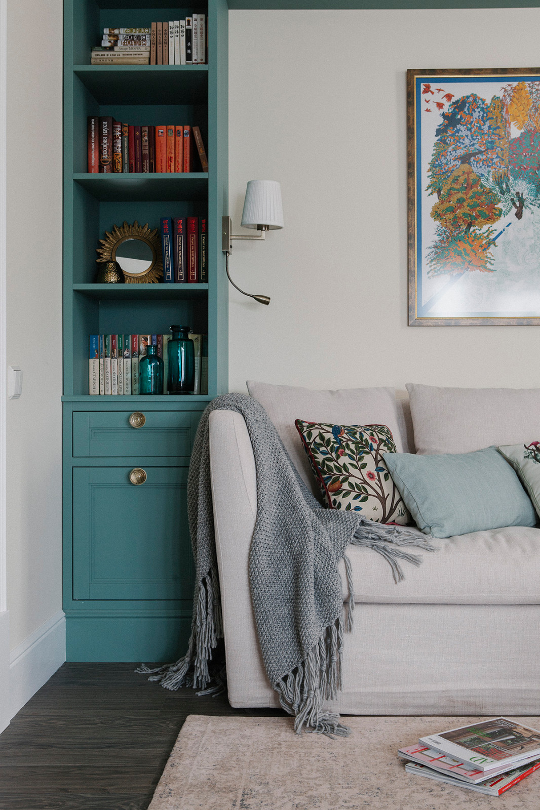 Райский сад