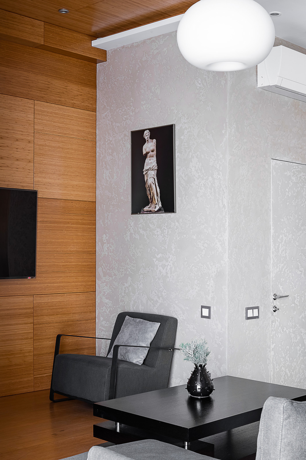 Набережная (МОСТ)