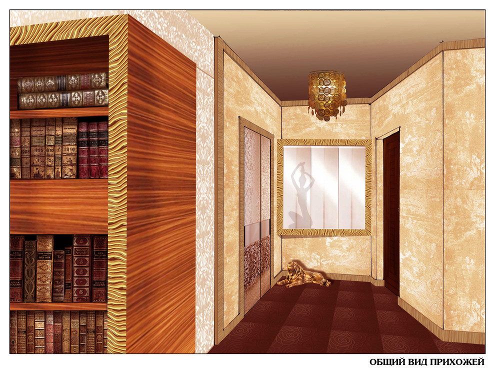 "Город Яхт" квартира