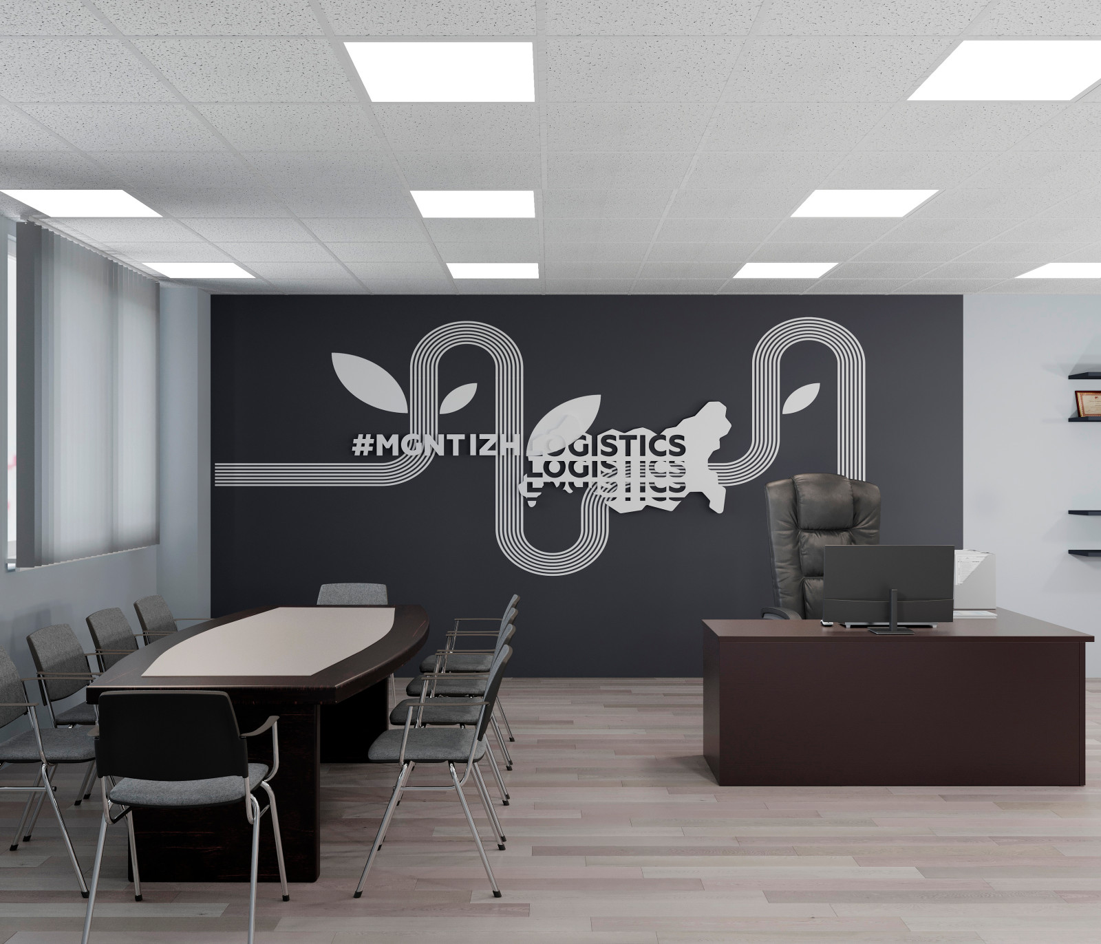 Кабинет для директора.