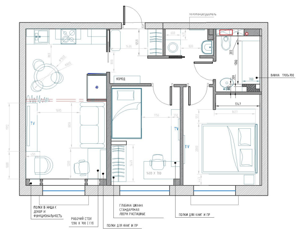 ЖК "Шереметьевский" компактный вариант