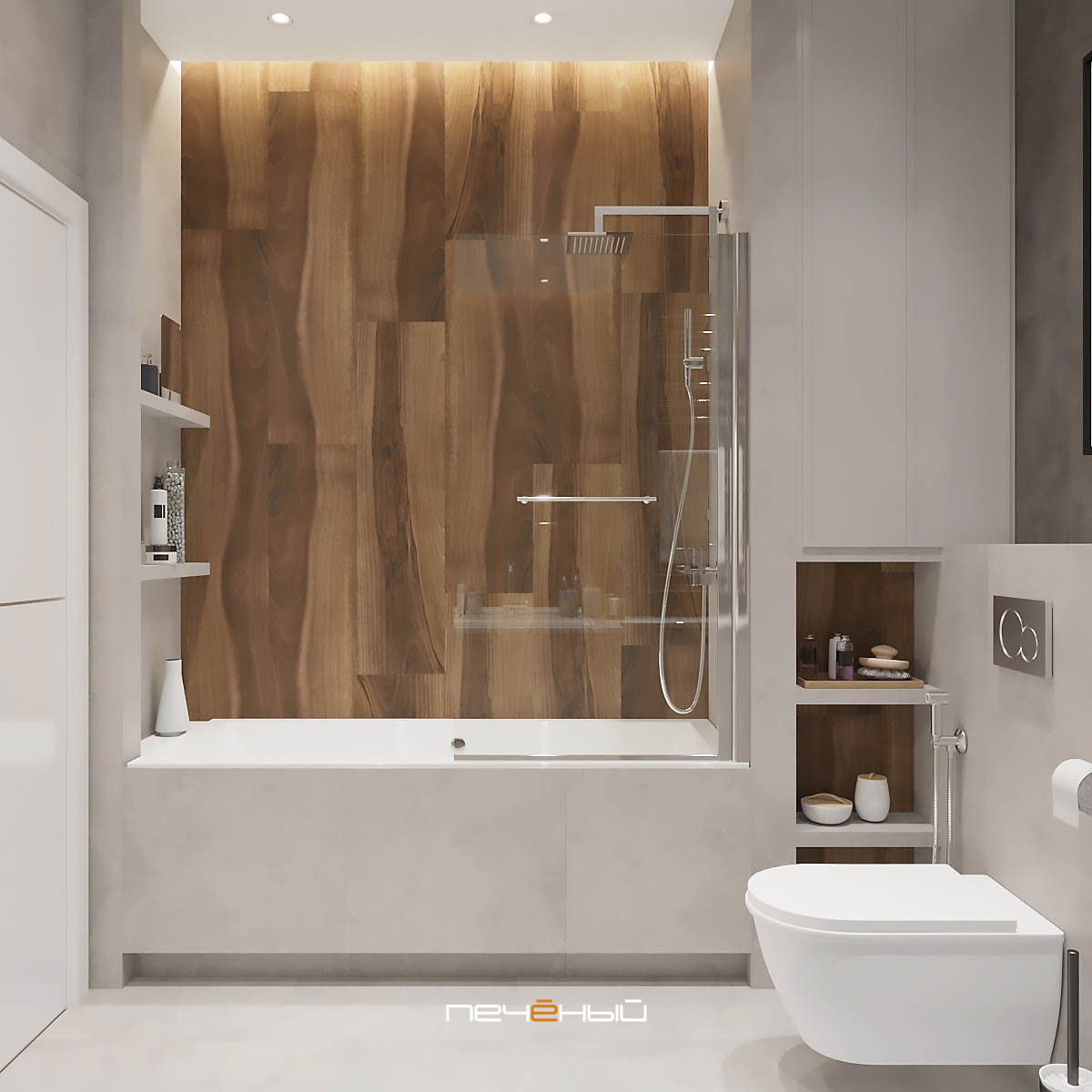 Серо-синий современный интерьер