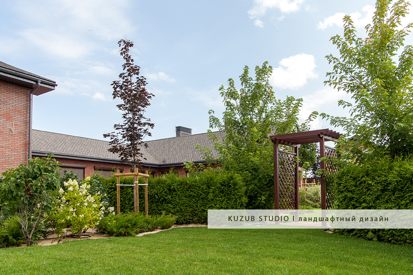 РЕАЛИЗАЦИЯ