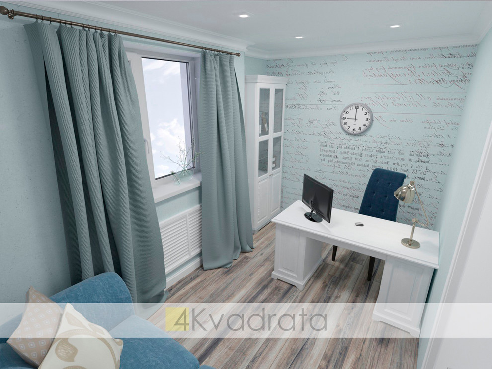 Дизайн-Проект 3-х комнатной квартиры