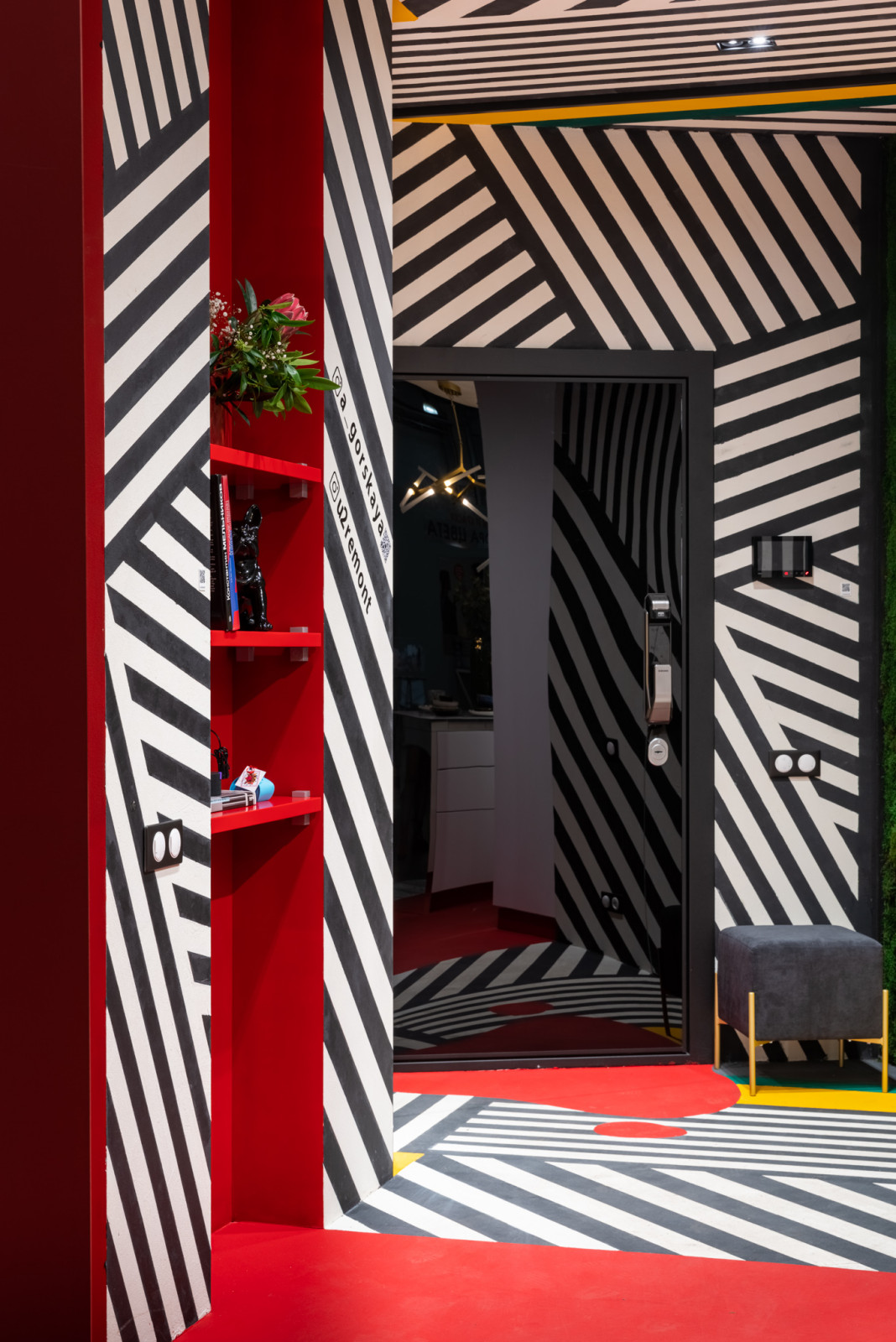 Прихожая | hallway