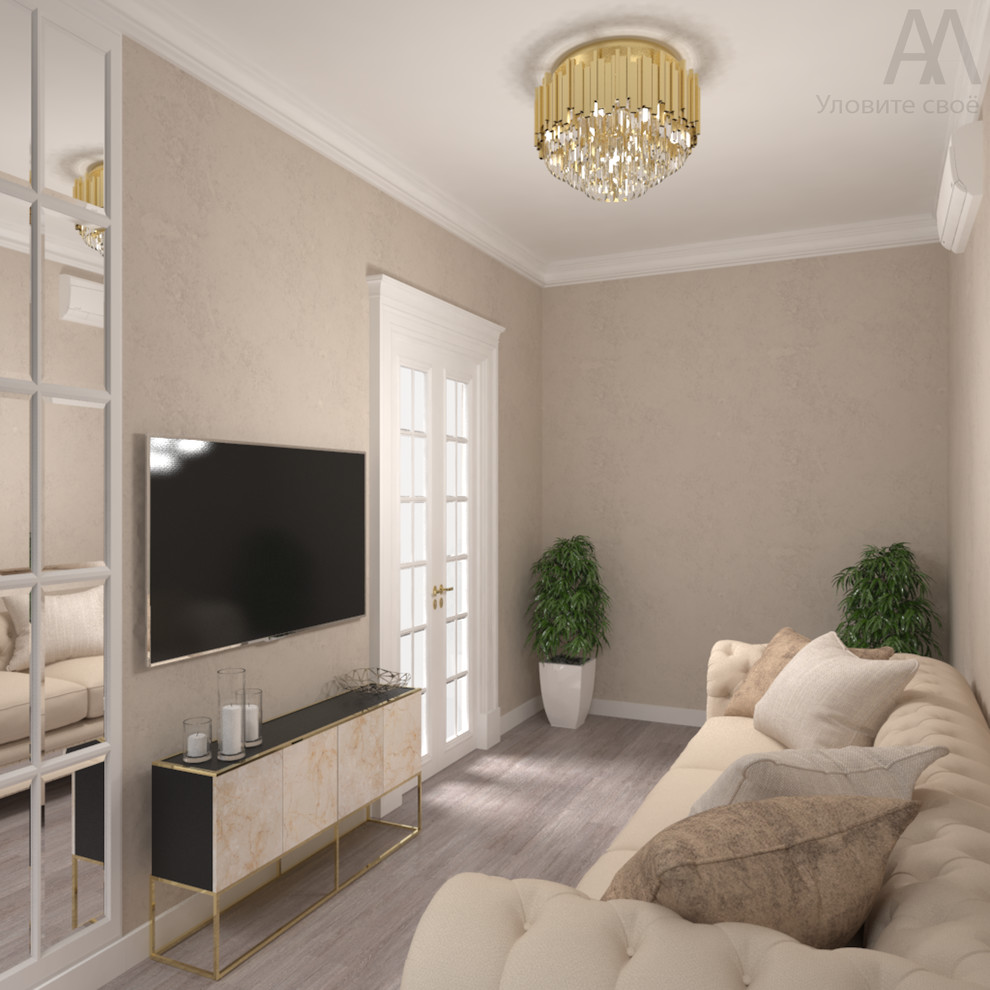 Комната для гостей