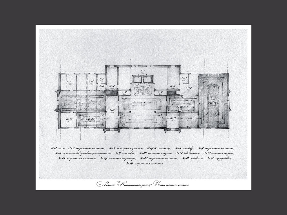 Архитектурная графика