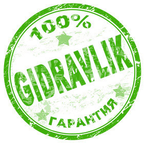 Эдуард