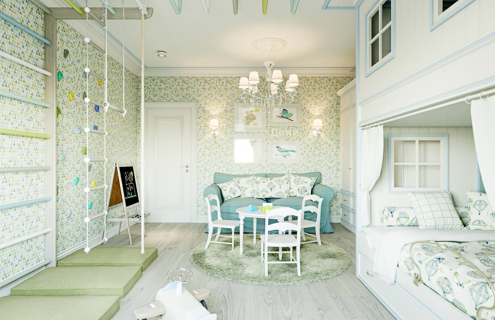 ЖК Морская Рапсодия