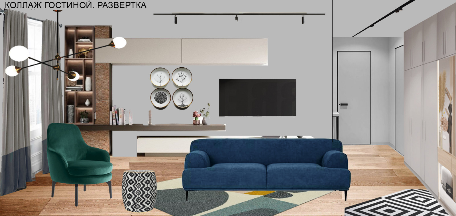 Квартира 58 м2 для Д. Щекочихина на Лесной