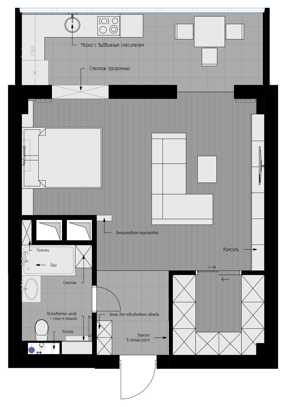 Студия для девушки с хорошим вкусом