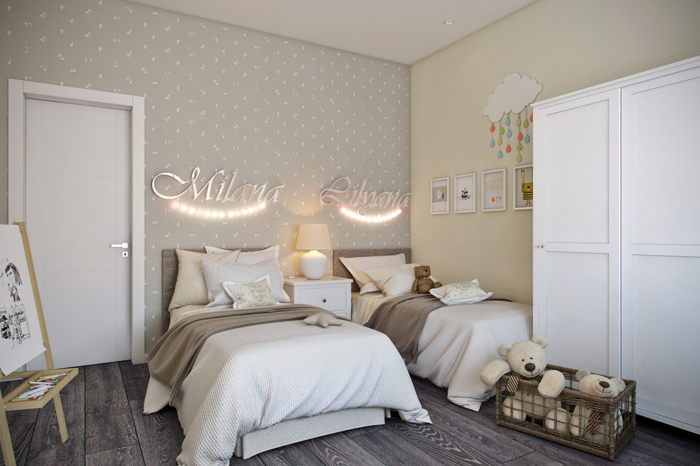 Дом в Зеленограде 250 кв.м.