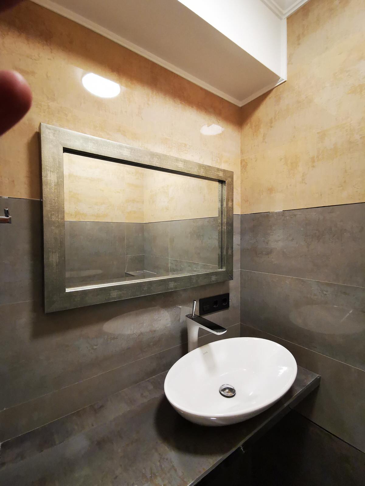 Старый Фонд на Алексеевской