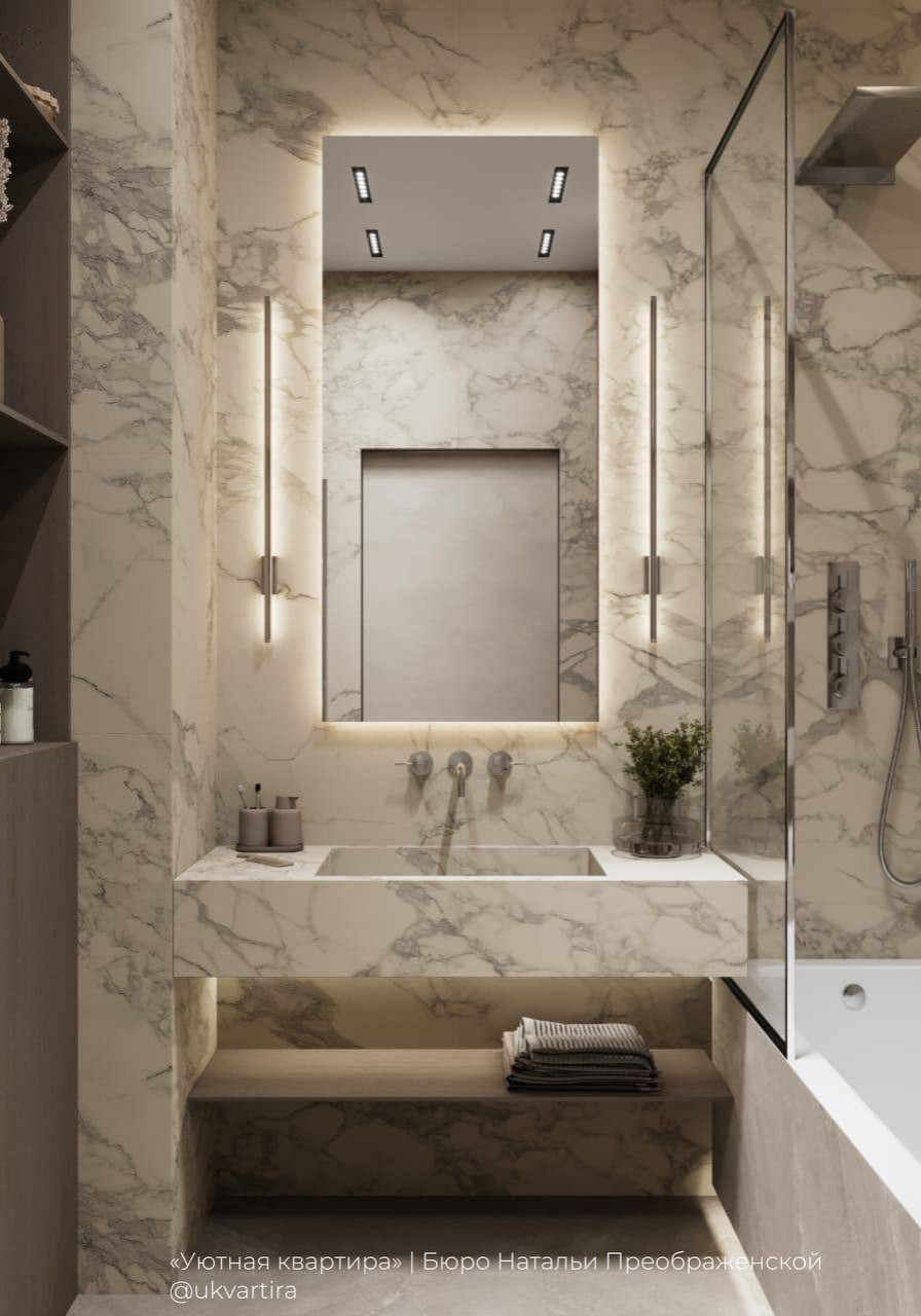 Двухкомнатная квартира с мягкой эстетикой джапанди