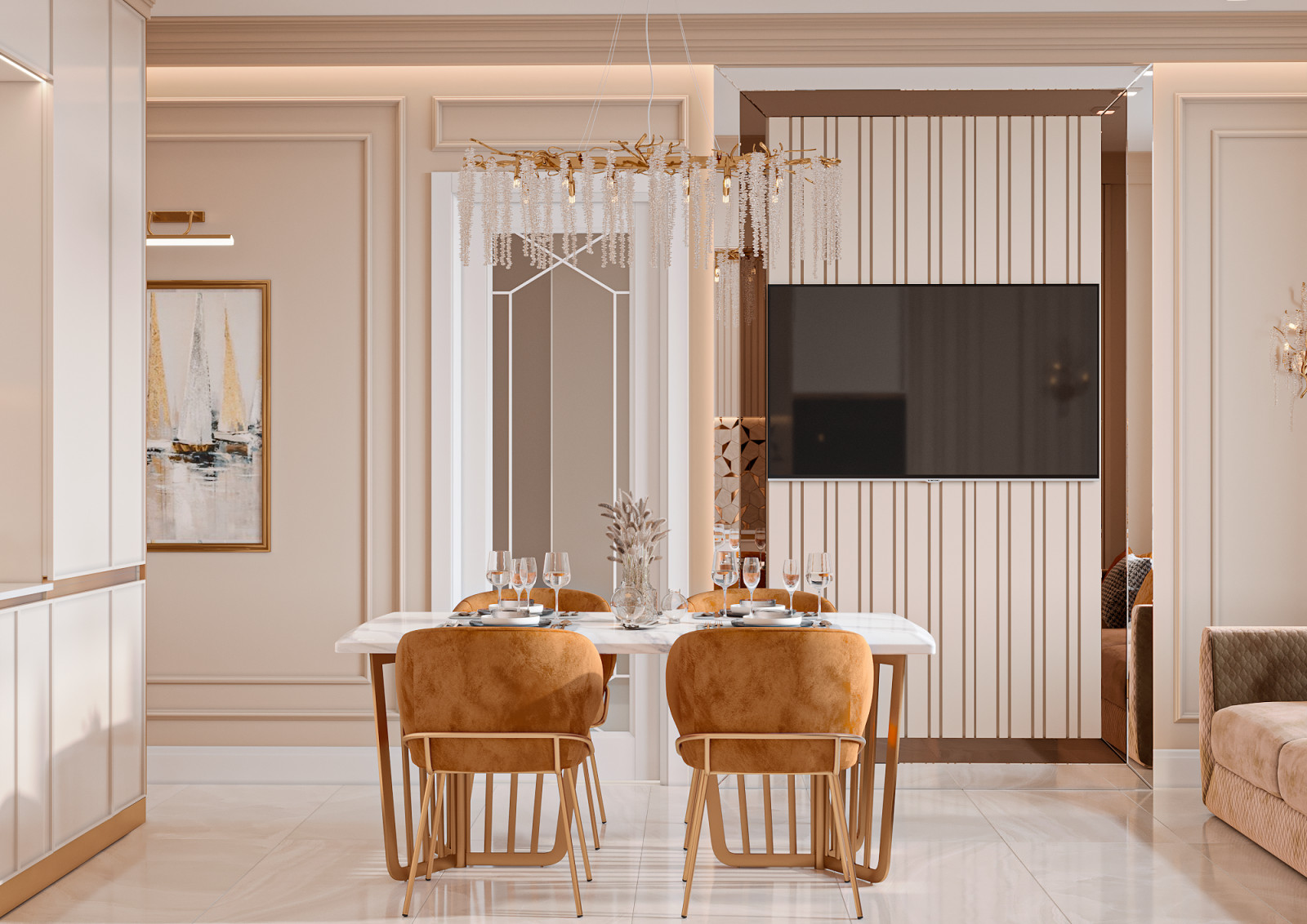 Янтарный вальс