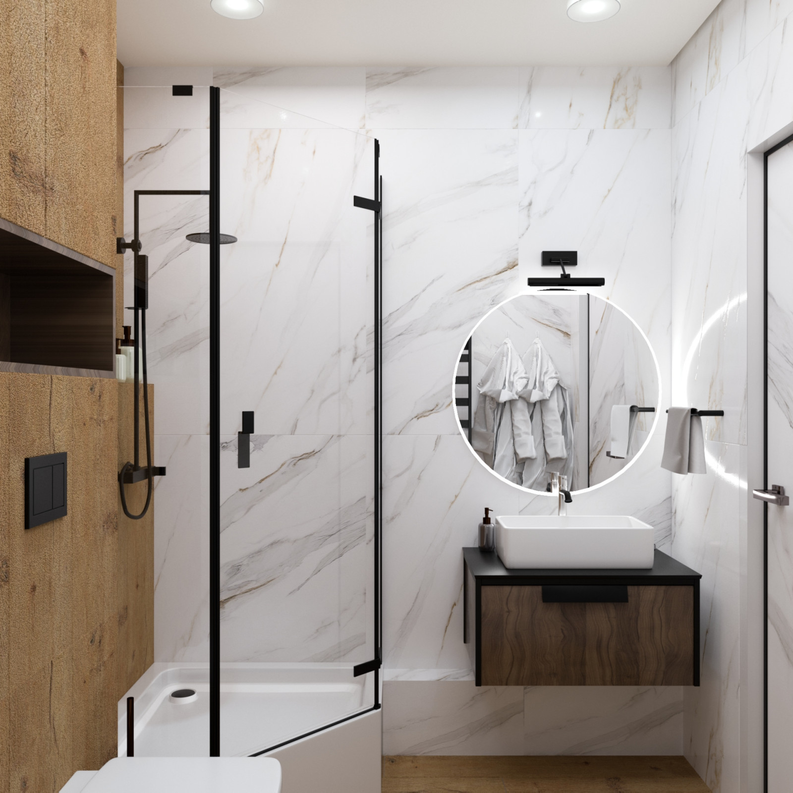 Современная квартира