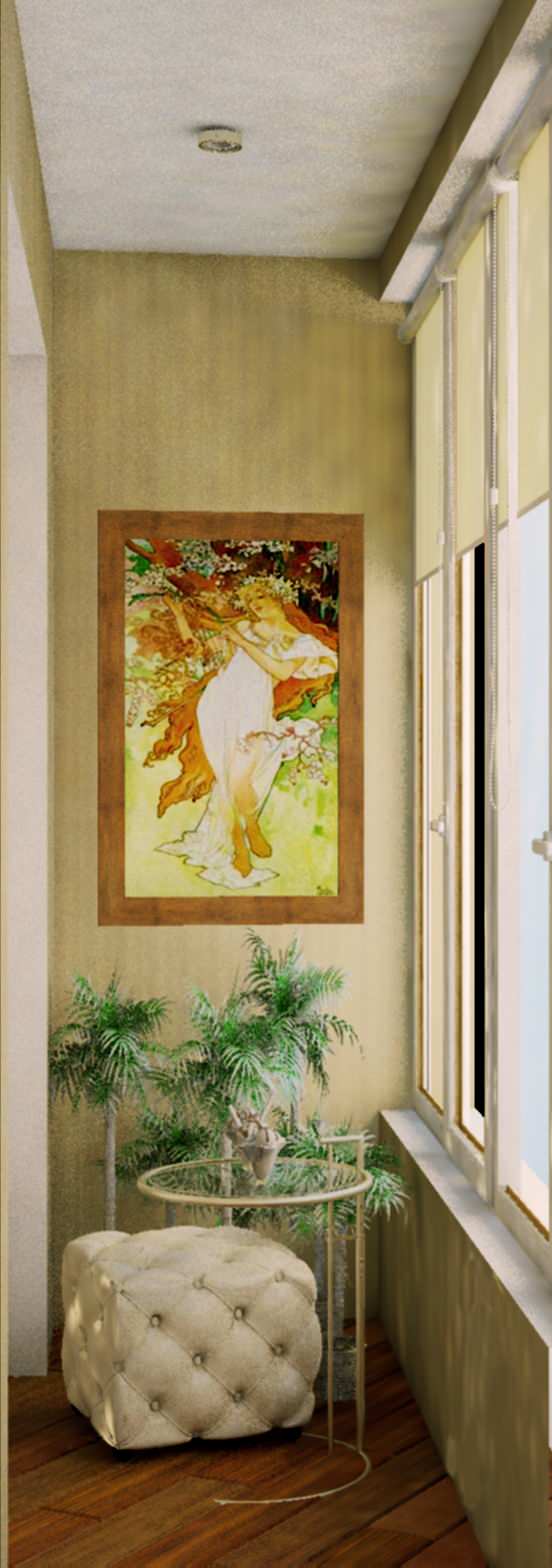 Обложка проекта: Веер