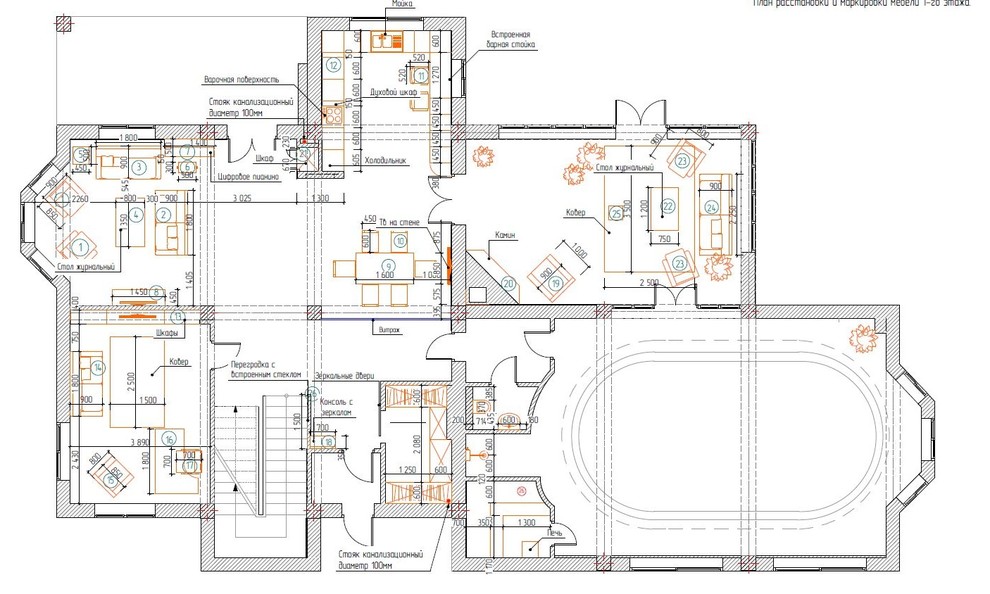 Обложка проекта: Загородный дом в п. Идилия