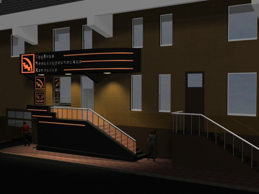 Офис ночная подсветка