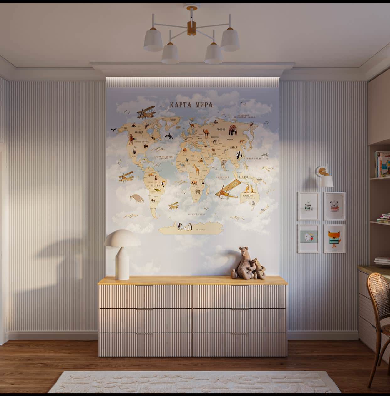 Магия цвета