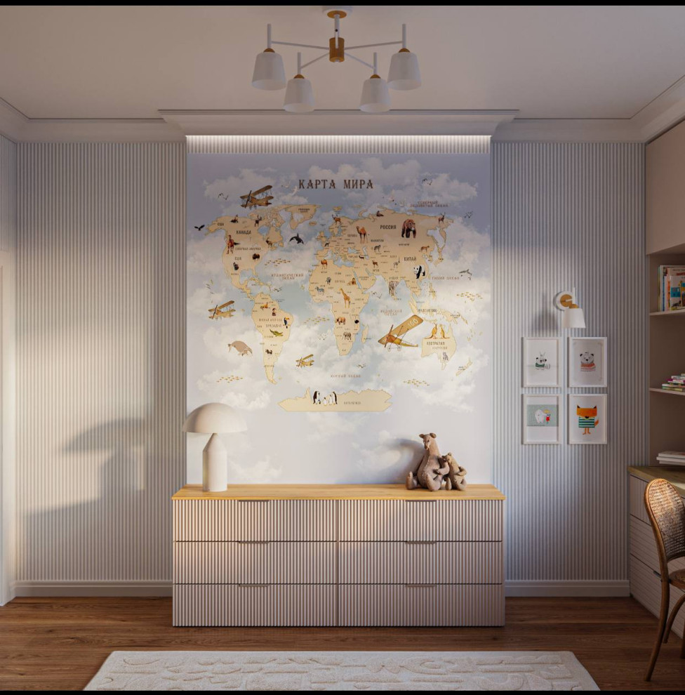 Магия цвета