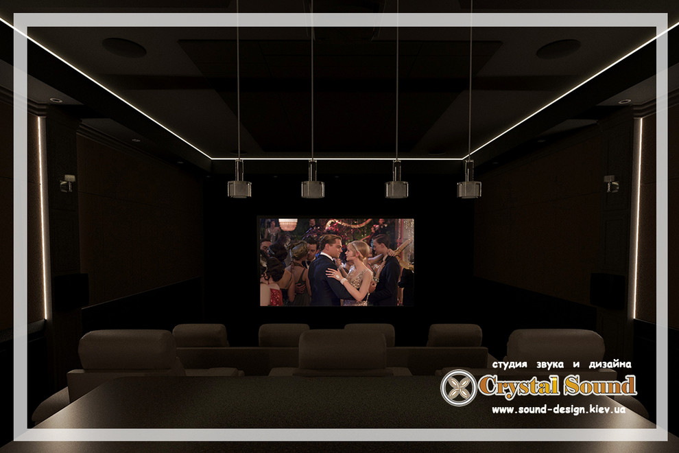 Домашний кинотеатр и мультирум