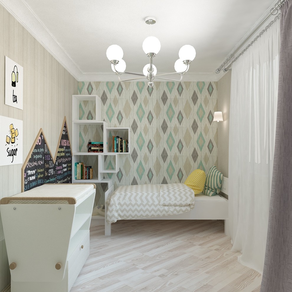 Обложка проекта: г.Ульяновск, квартира с экостилем