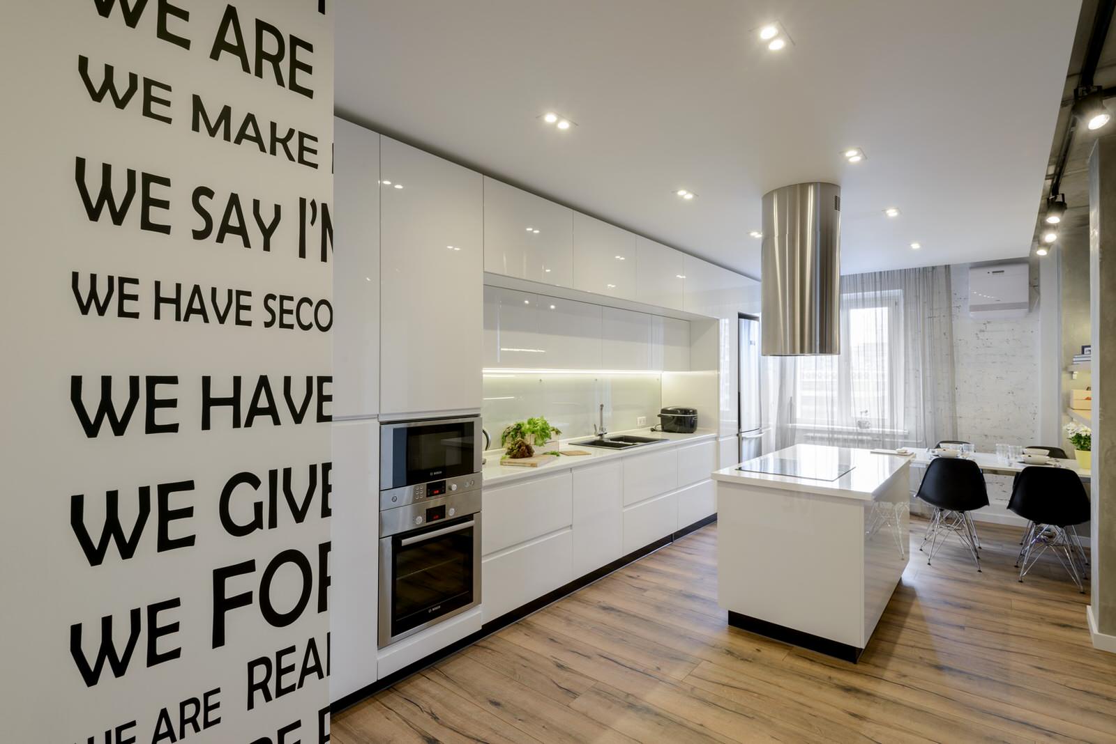 Квартира с бетонным потолком