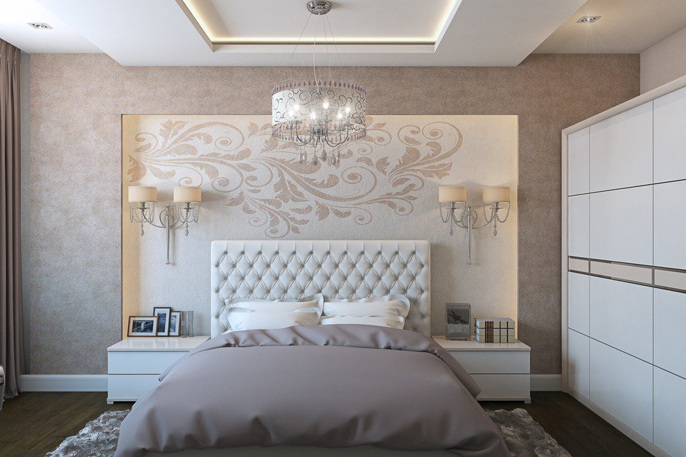 Двухкомнатная квартира