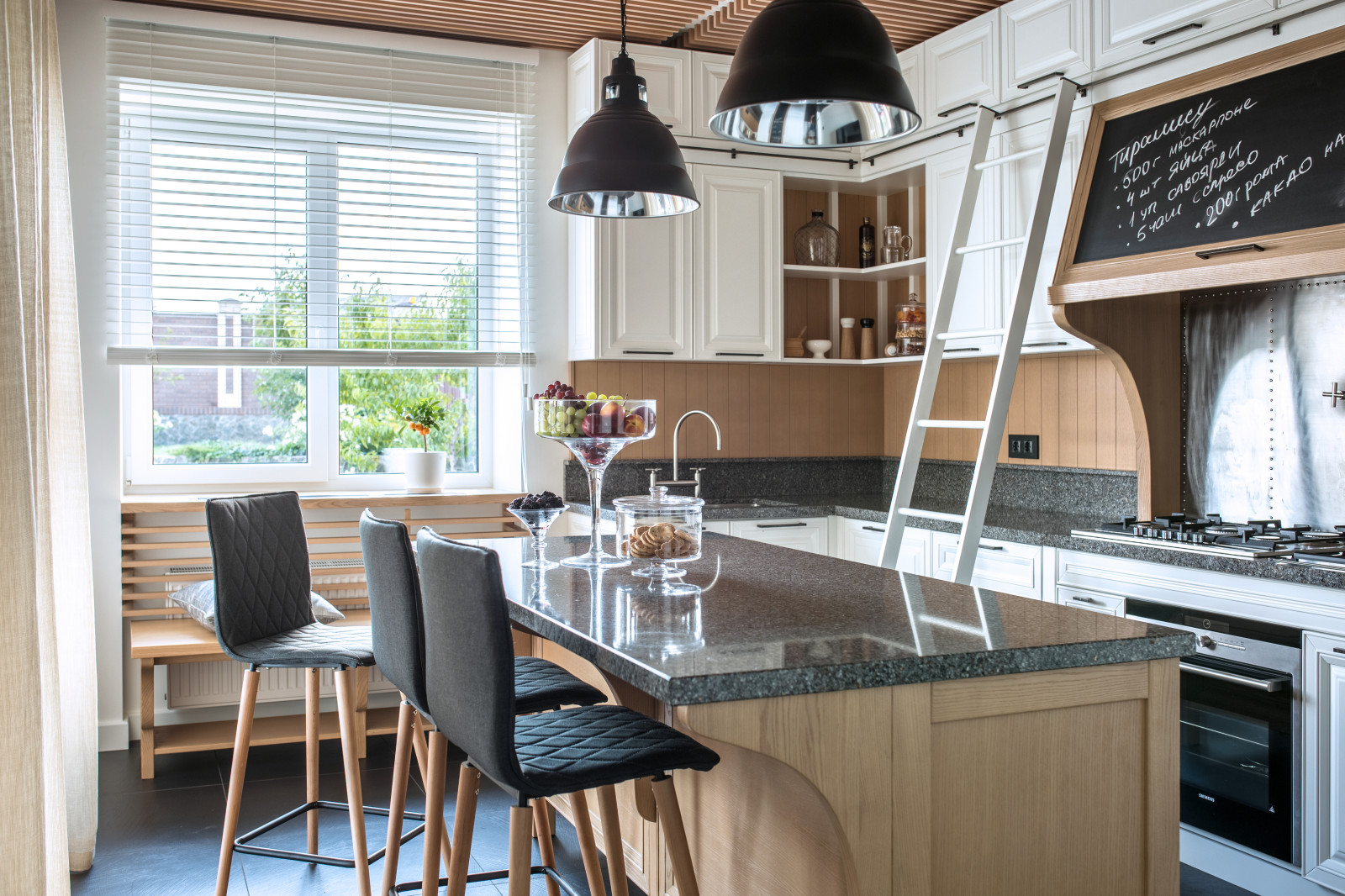 Дом с фокусом