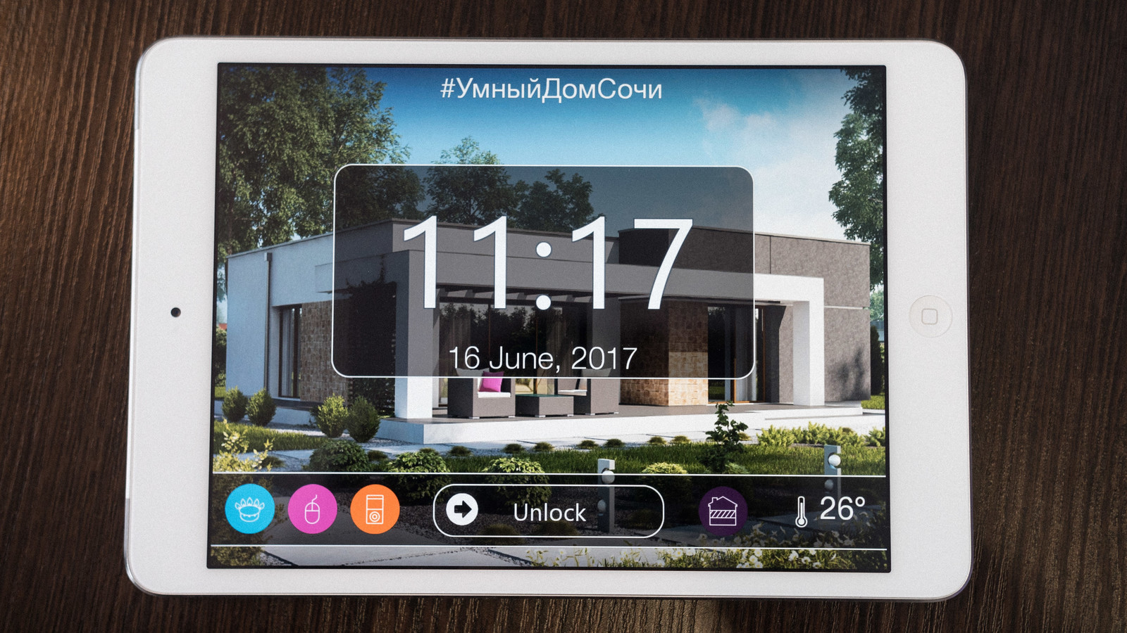 Обложка проекта: Умные вещи