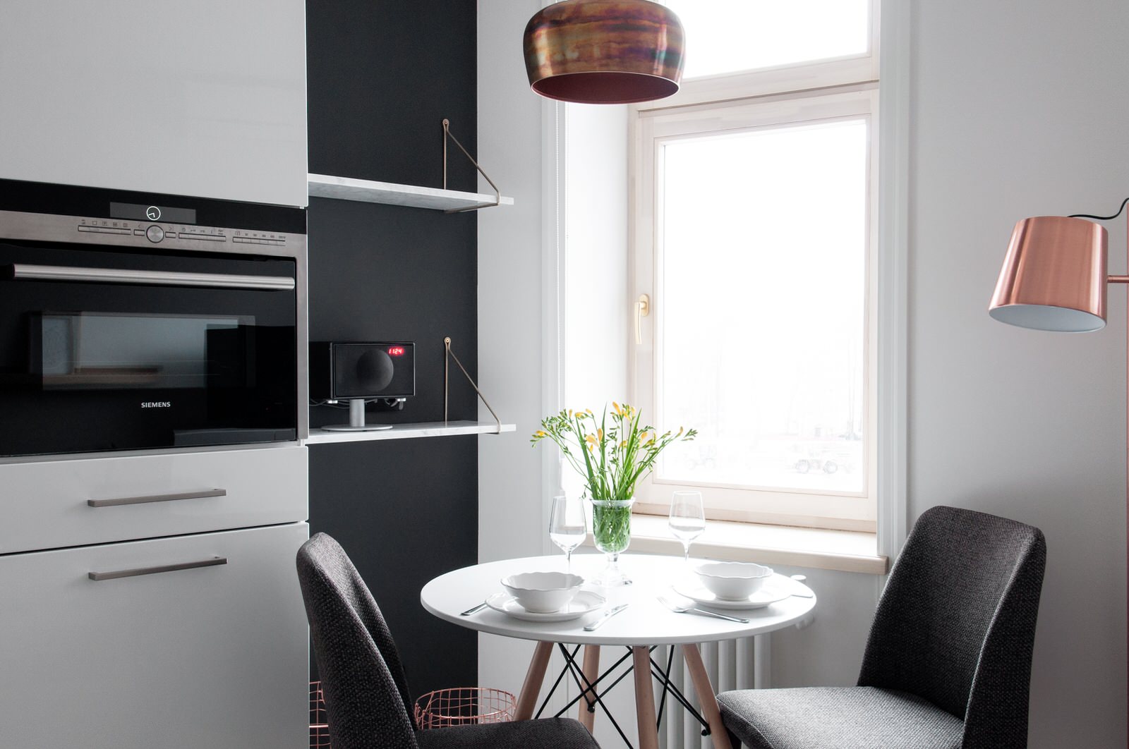 Обложка проекта: Уютный Стокгольм