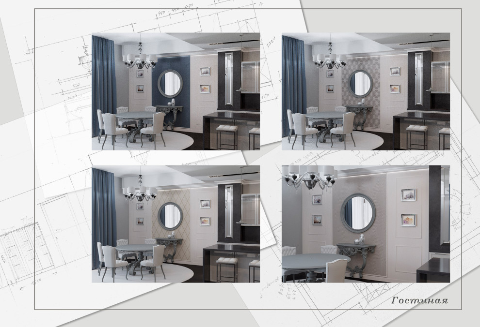 Квартира в Москве