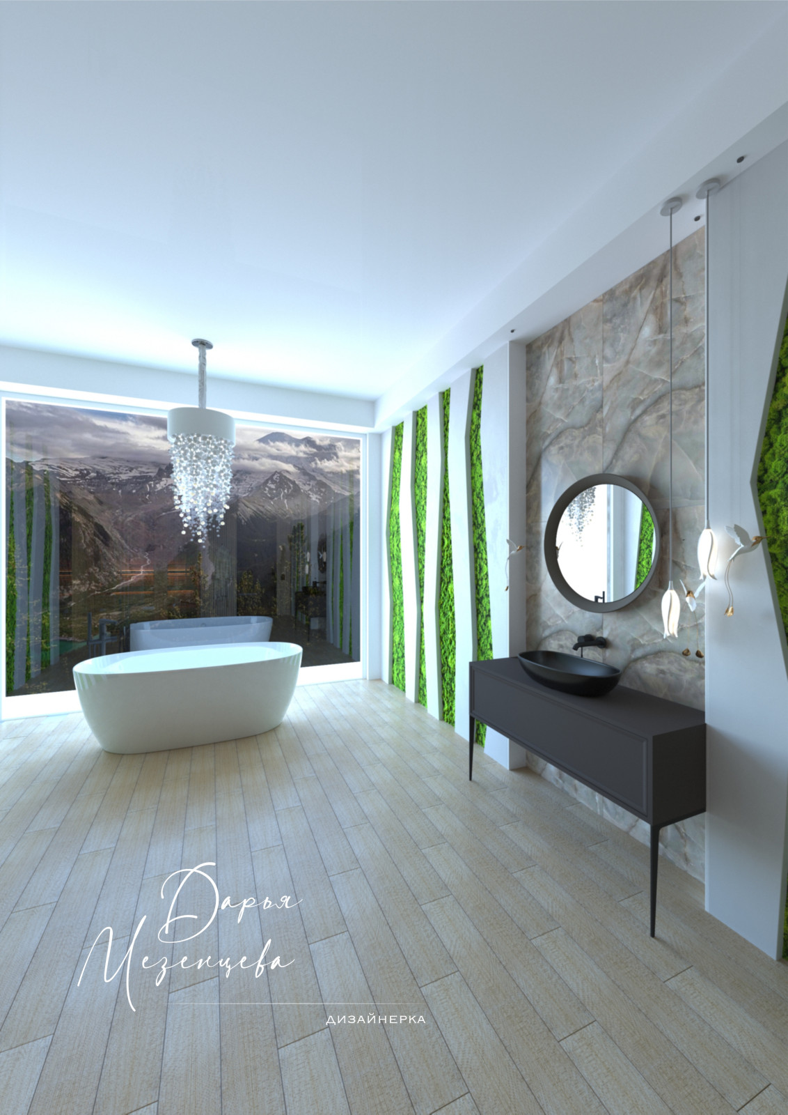 Обложка проекта: домик в горах