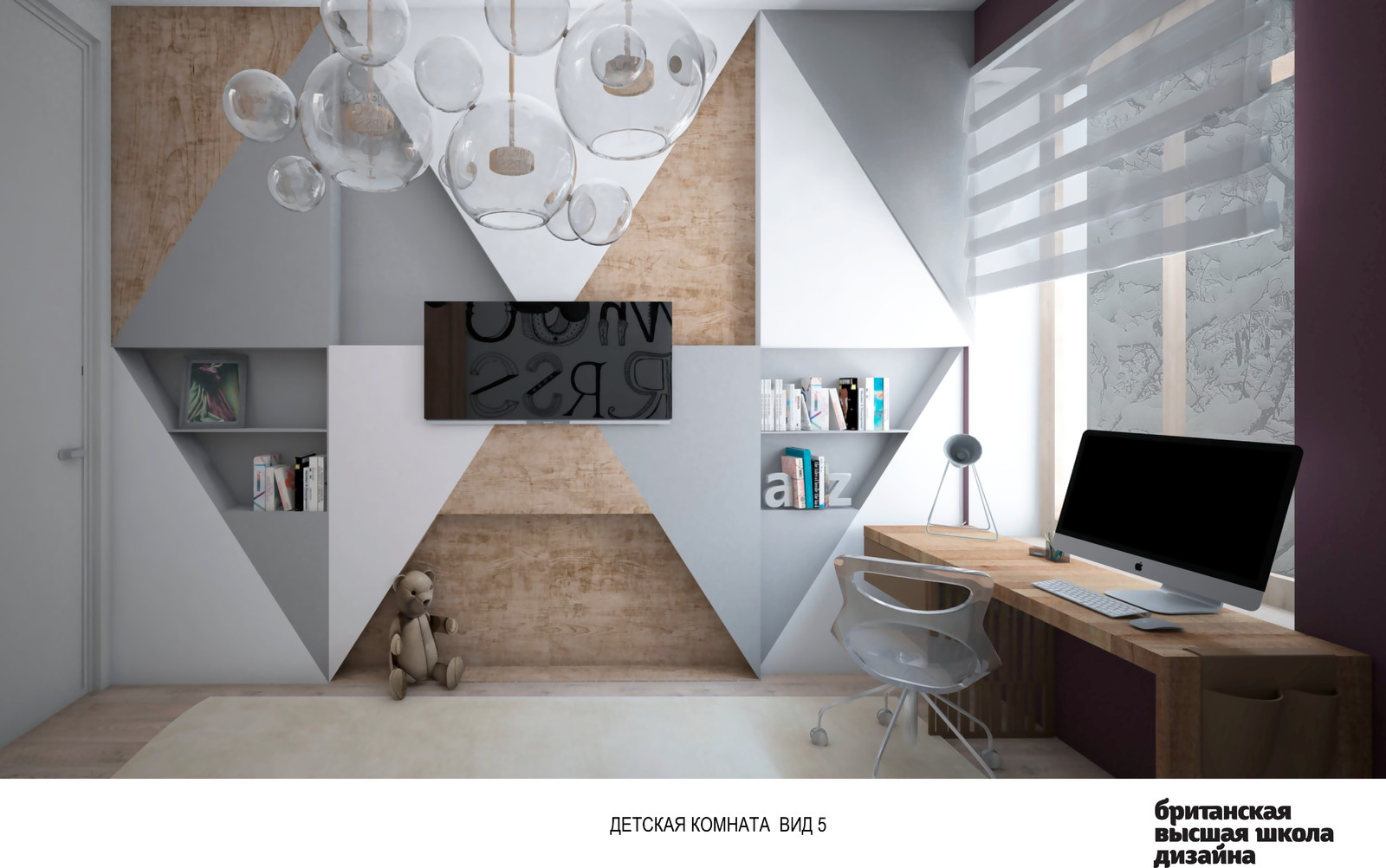 Работы Студентов