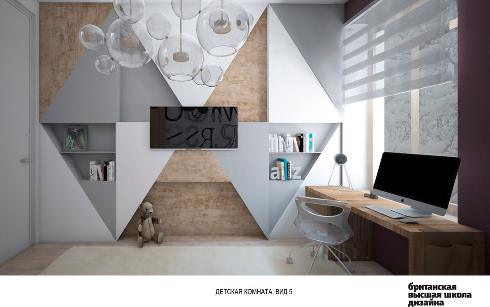 Работы Студентов