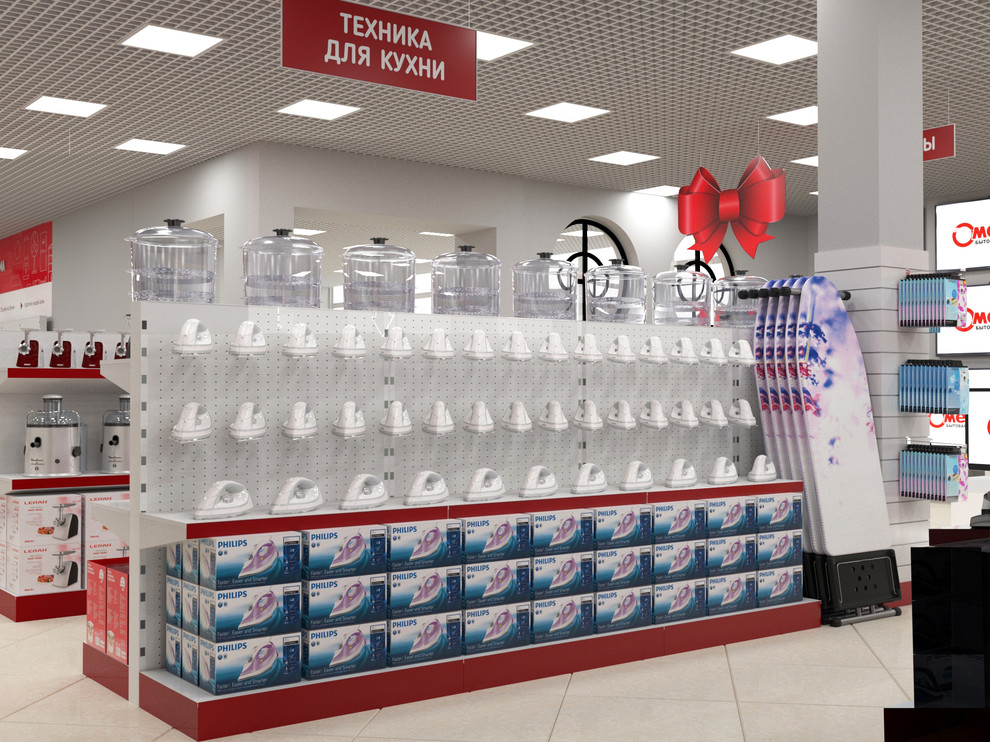 Магазин бытовой техники "Омега", г.Курганинск