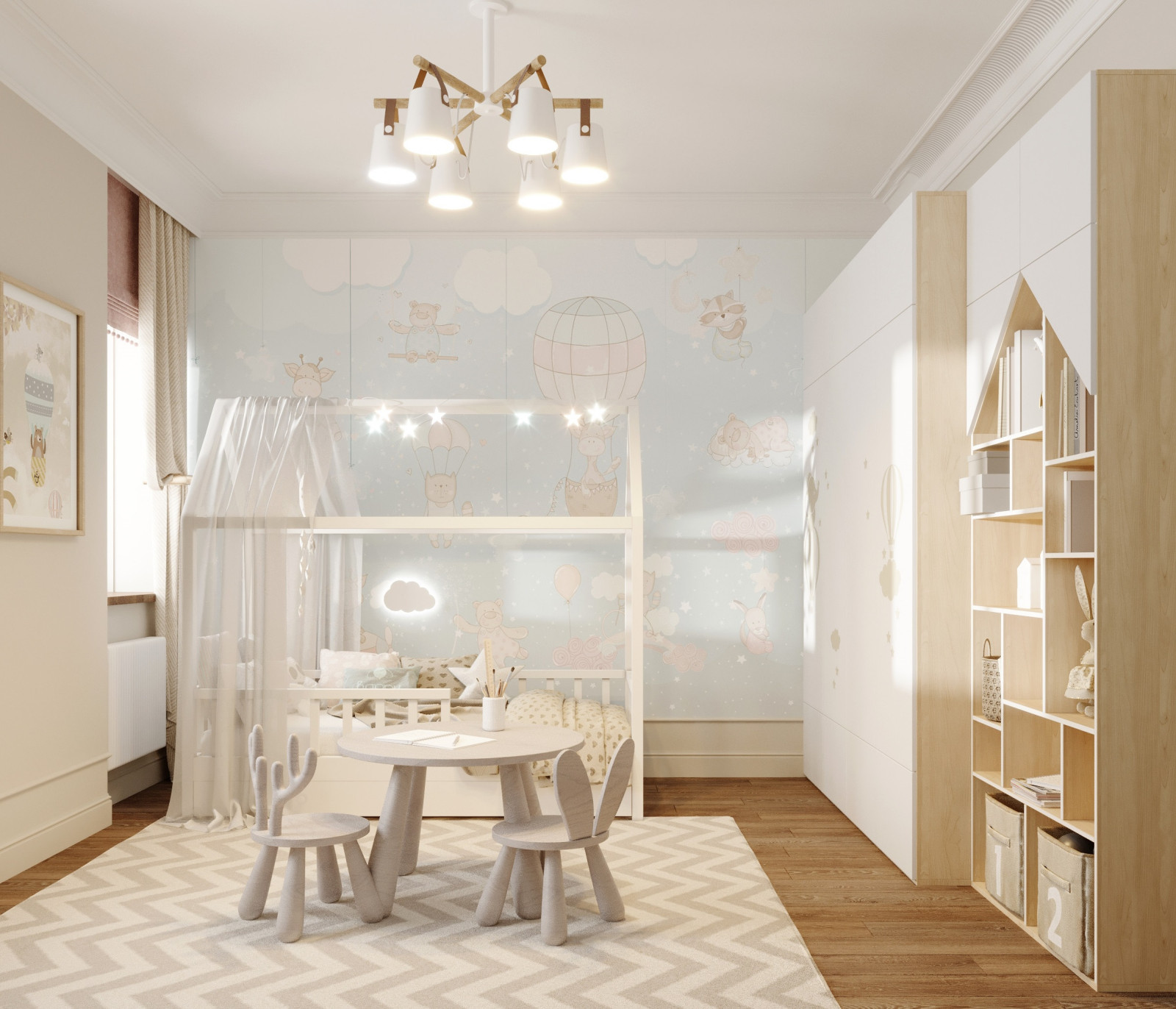 Милютинский