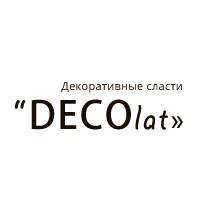 Олеся