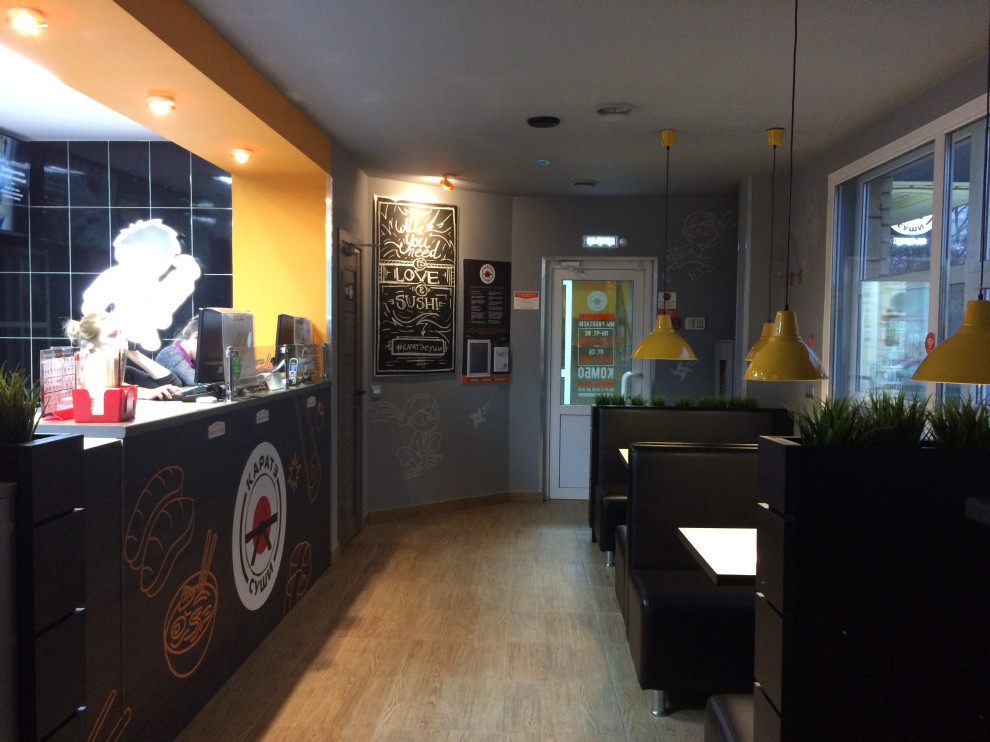 Обложка проекта: Кафе Каратэ Суши, Генерала Ивлиева, 38А