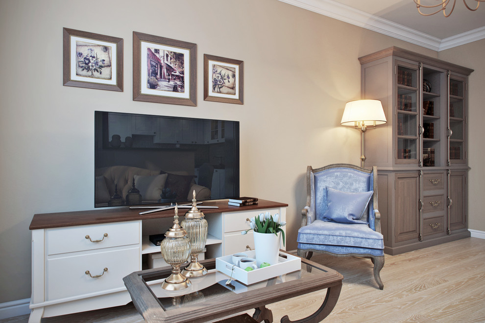 Современная классика