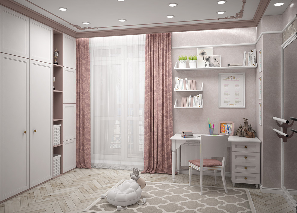 Новый центр